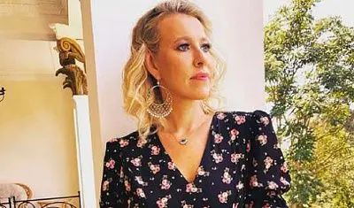 ксения собчак продала свою квартиру в центре москвы за 10 млн долларов - Сайт Газеты «Совершенно Секретно»