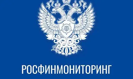 Росфинмониторинг будет получать от НСПК данные о транзакциях через СБП и QR-коды