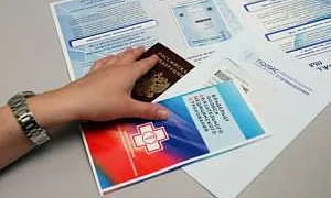 Союз страховщиков: туберкулёз, СПИД и сифилис не входят в программу ОМС