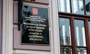 Росреестр предложил не возвращать квартиры обманутым продавцам до возврата денег