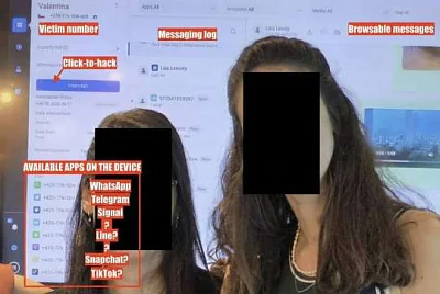 израильская it-компания засветила программу слежки за пользователями мировых соцсетей - Сайт Газеты «Совершенно Секретно»