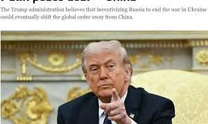 Politico: Трамп намерен сблизиться с Россией ради сдерживания Китая