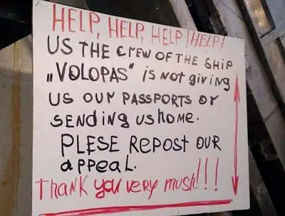 правозащитники требуют освободить российских моряков, находящихся на судне в порту мозамбика (видео) - Сайт Газеты «Совершенно Секретно»