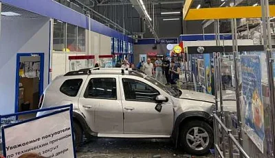 в подмосковье автомобиль влетел в торговый зал гипермаркета и задавил человека  - Сайт Газеты «Совершенно Секретно»