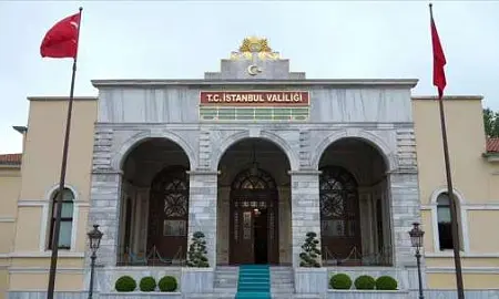 Отравление или убийство? Трое туристов скончались в отеле Стамбула