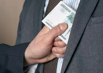 сотрудники компании получили штрафы в 163,2 млн рублей за дачу взятки - Сайт Газеты «Совершенно Секретно»