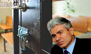 Экс-замруководителя управления СК получил 10 лет за присвоение вещдоков на 200 млн рублей