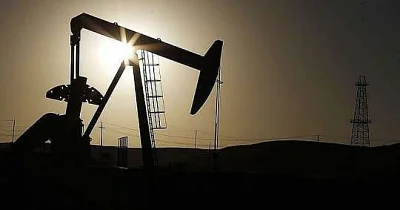 ft: главы минфинов g7 экстренно обсудят возможное использование запасов нефти - Сайт Газеты «Совершенно Секретно»