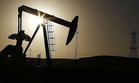 FT: главы минфинов G7 экстренно обсудят возможное использование запасов нефти