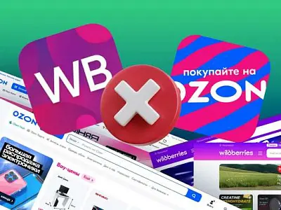 банки начали отслеживать крупные покупки россиян на маркетплейсах - Сайт Газеты «Совершенно Секретно»