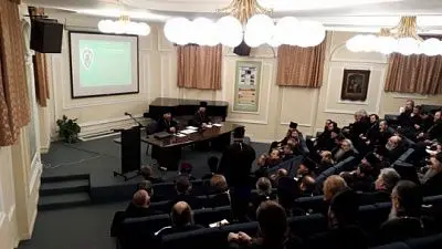 в москве состоится конференция о перспективах идеологии русского христианского социализма - Сайт Газеты «Совершенно Секретно»