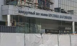 ТАСС: полицейские, охранявшие порядок в «Крокусе» в день теракта, были без оружия