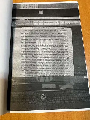 следователь из питера назвала протокол опроса пострадавшего от пыток в полиции матерным словом - Сайт Газеты «Совершенно Секретно»