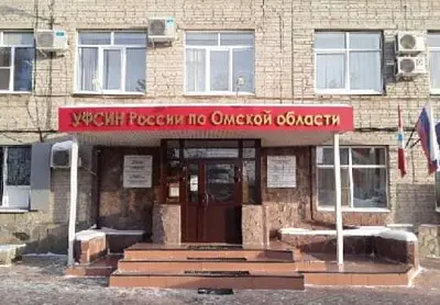 в омской колонии заключенный взял в заложники медсестру, а затем изнасиловал её - Сайт Газеты «Совершенно Секретно»