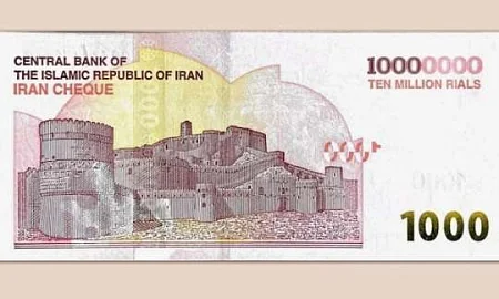 Иран выпустил купюру в десять миллионов риалов