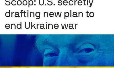 Axios: США тайно консультируются с Россией по урегулированию на Украине