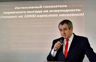 в самаре вынесли приговор сотруднику минтруда - Сайт Газеты «Совершенно Секретно»