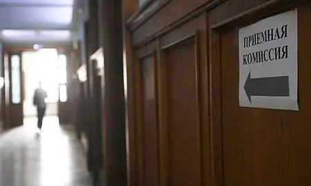 В РФ хотят сократить платные места в колледжах