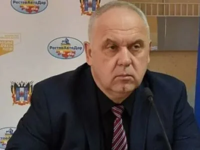 почти 2 млрд рублей ущерб: на экс-замгубернатора ростовской области завели дело - Сайт Газеты «Совершенно Секретно»