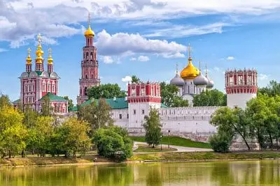 молодежь россии назвала города, в которые хотела бы переехать - Сайт Газеты «Совершенно Секретно»