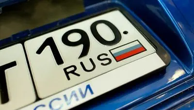 путин упростил процедуру получения номерных знаков автомобилей - Сайт Газеты «Совершенно Секретно»