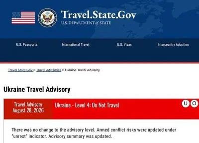 госдеп сша выпустил экстренное предупреждение о риске гражданских беспорядков на украине - Сайт Газеты «Совершенно Секретно»