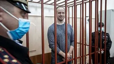 получили более ₽1 млрд: сыну экс-губернатора иркутской области грозит 10 лет колонии - Сайт Газеты «Совершенно Секретно»