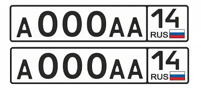въезд запрещен: страны прибалтики установили ограничения для авто с российскими номерами - Сайт Газеты «Совершенно Секретно»