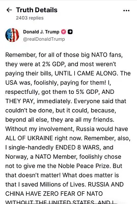 трамп: россия и китай боятся америку - Сайт Газеты «Совершенно Секретно»