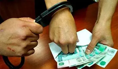 «серый кардинал» северо-западной таможни попался на взятке в 52 тысячи рублей - Сайт Газеты «Совершенно Секретно»