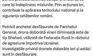 Президент Румынии обвинил Россию в нарушении воздушного пространства страны