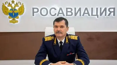 нерадько отстранен от должности главы росавиации по распоряжению мишустина - Сайт Газеты «Совершенно Секретно»