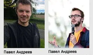 Основателя «Револьт-центра»* Павла Андреева* обвинили в госизмене из-за действий его тёзки — бывшего «ночного мэра» Ульяновска
