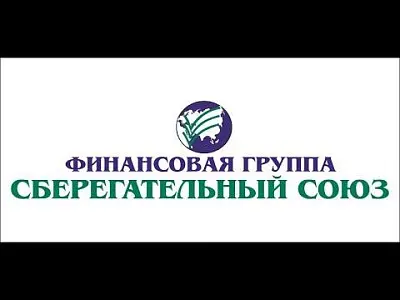 ущерб на 870 миллионов: в краснодаре организаторы финансовой пирамиды «сберегательный союз» получили сроки - Сайт Газеты «Совершенно Секретно»