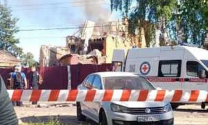 Полугодовалый ребенок погиб в результате падения БПЛА на жилой дом в подмосковном Егорьевске