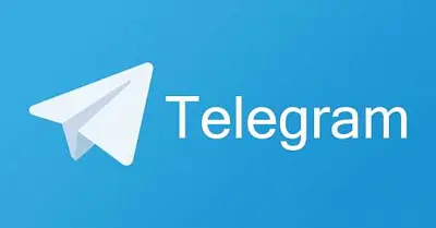 жителю москвы грозит до семи лет колонии за комментарий в чате telegram-канала - Сайт Газеты «Совершенно Секретно»