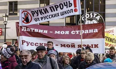 Власти Латвии запретили изучать русский язык в школах с 1 января 2026 г.