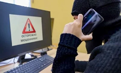 мошенники начали выманивать данные, предлагая перезаключить договор на поставку тепла, и шантажировать продажей жилья - Сайт Газеты «Совершенно Секретно»