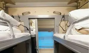 Обвиняемые по ж/д делу в Румынии уточняли у ChatGPT ответы для допросов