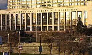 Депутат ГД Куринный: правительство РФ предлагает отменить сроки давности для оспаривания незаконной приватизации в интересах олигархов