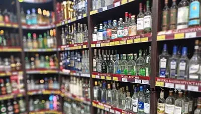 потребление алкоголя в россии упало до минимума за четверть века - Сайт Газеты «Совершенно Секретно»