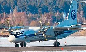 В результате крушения военного самолета Ан-26 погибли 29 человек