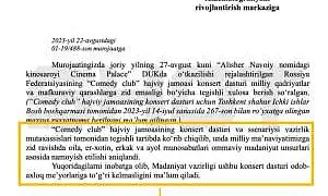 Comedy Club запретили в Узбекистане