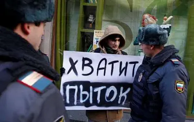 в симферополе женщина-следователь в ходе допроса избила обвиняемого стеклянной бутылкой - Сайт Газеты «Совершенно Секретно»