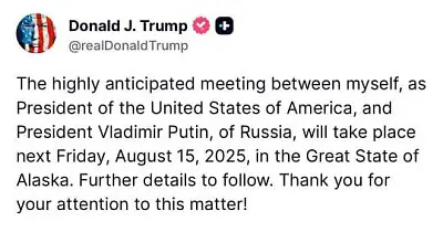 трамп: встреча с путиным состоится на аляске 15 августа - Сайт Газеты «Совершенно Секретно»