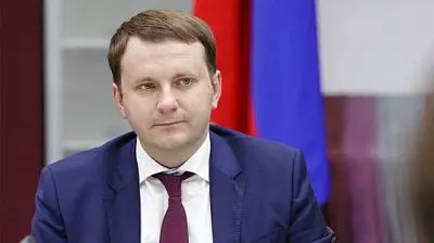 годовая инфляция в рф в 2020 году прогнозируется ниже 3% - Сайт Газеты «Совершенно Секретно»