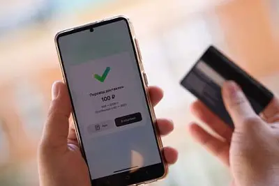 банки стали требовать у клиентов подтверждение степени родства для крупных денежных переводов - Сайт Газеты «Совершенно Секретно»