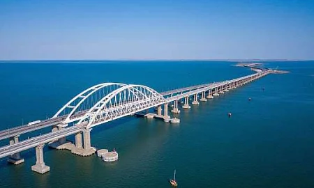 Арбитраж в Гааге отклонил претензии Украины к России по Керченскому проливу и Крымскому мосту