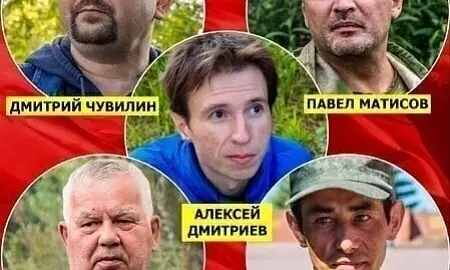 «Не мучайте, просто расстреляйте меня»: участников уфимского марксистского кружка приговорили к срокам от 16 до 22 лет 