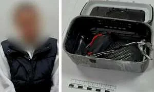 ФСБ: теракт с "живой бомбой" предотвращён в Белгородской области